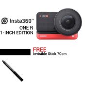 Insta360 ONE R 1-Inch Edition