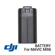 Jual DJI Mavic Mini Intelligent Flight Battery Harga Murah dan Spesifikasi