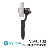 Jual Feiyu Vimble 2S Smartphone Gimbal Stabilizer Harga Murah dan Spesifikasi