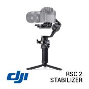 Jual DJI RSC 2 Gimbal Stabilizer Harga Terbaik dan Spesifikasi