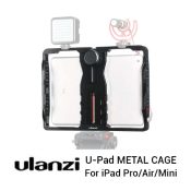 Jual Ulanzi U-Pad Metal Cage for iPad ProAirMini Harga Terbaik dan Spesifikasi