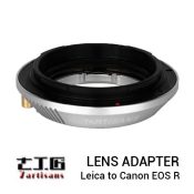 Jual 7Artisans Lens Adapter Leica to Canon EOS R Harga Murah dan Spesifikasi