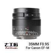 Jual 7Artisans 35mm f0.95 for Canon EF-M Black Harga Murah dan Spesifikasi