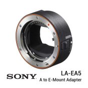 Jual Sony LA-EA5 A-Mount to E-Mount Adapter Harga Murah dan Spesifikasi