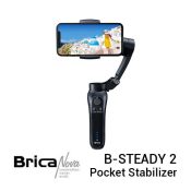 Jual Brica B-Steady 2 Pocket Stabilizer Harga Murah dan Spesifikasi