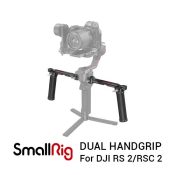 Jual SmallRig Dual Handgrip for DJI RS 2RSC 2 Harga Murah dan Spesifikasi