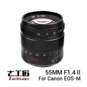 Jual 7Artisans 55mm F1.4 II for Canon EOS-M Harga Murah dan Spesifikasi