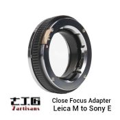 Jual 7Artisans Close Focus Adapter Leica M to Sony E-Mount Harga Murah dan Spesifikasi