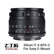 Jual 7Artisans 35mm f1.4 APS-C for Sony E Black Harga Murah dan Spesifikasi