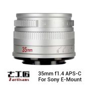 Jual 7Artisans 35mm f1.4 APS-C for Sony E Silver Harga Murah dan Spesifikasi