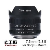 Jual 7artisans 7.5mm f2.8 II for Sony E Black Harga Murah dan Spesifikasi