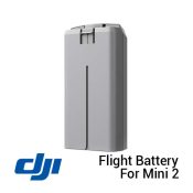 Jual DJI Intelligent Flight Battery for Mini 2 Harga Murah dan Spesifikasi