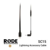 Jual Rode SC15 Lightning Accessory Cable Harga Murah dan Spesifikasi