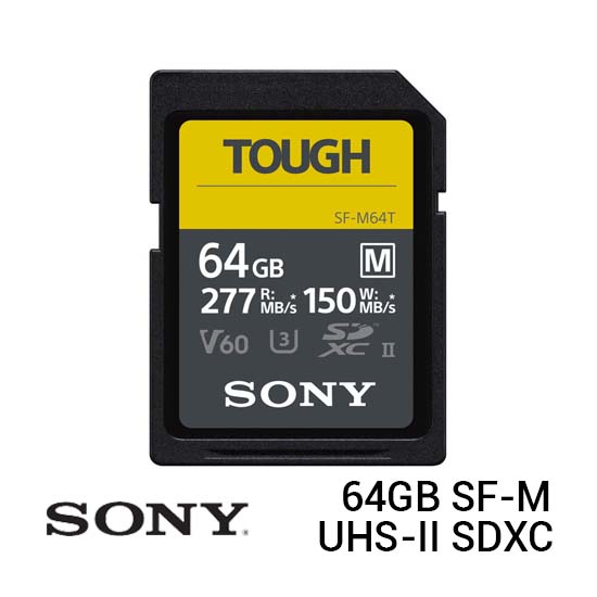 Jual Sony 64GB SF-M Tough Series UHS-II SDXC Harga Terbaik dan Spesifikasi