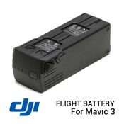 Jual DJI Mavic 3 Intelligent Flight Battery Harga Murah dan Spesifikasi