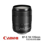 Jual Lensa Canon EF-S 18-135mm f/3.5-5.6 IS USM Harga Terbaik