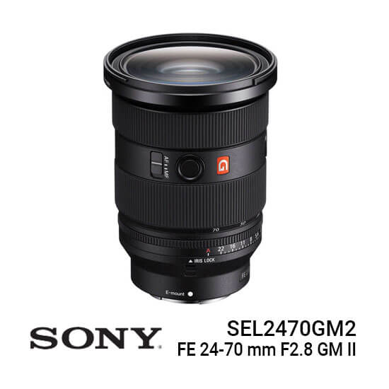 Jual Sony FE 24-70mm f/2.8 GM II Lens Harga Terbaik