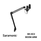 Saramonic Boom Arm SR-HC2