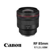 Canon RF 85mm f1.2 L USM