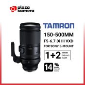Tamron 150-500mm F/5-6.7 Di III VC VXD for Fujifilm